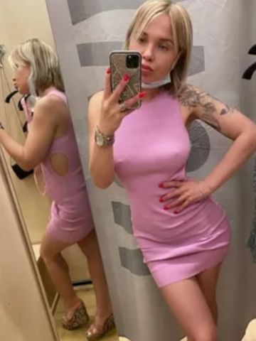 Проститутка Фатима